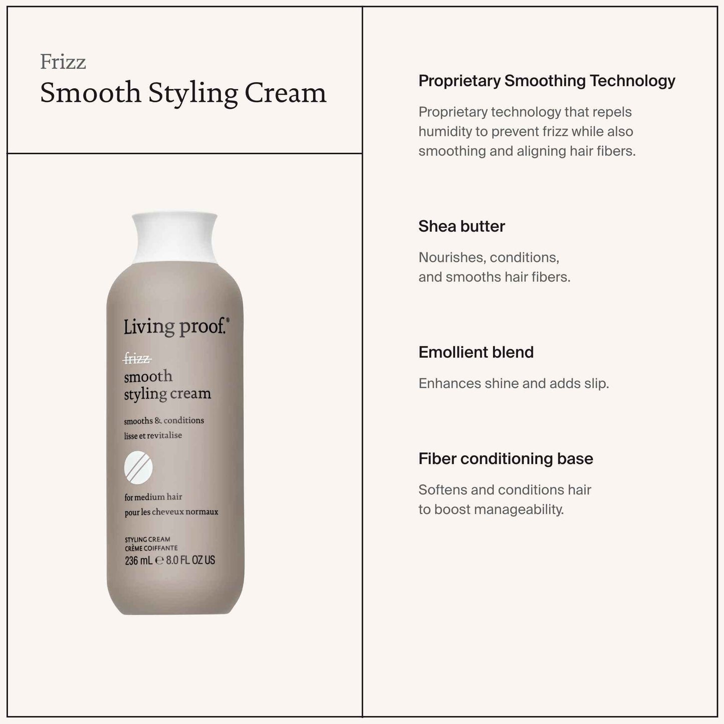 No Frizz Smooth Styling Cream 8 Oz