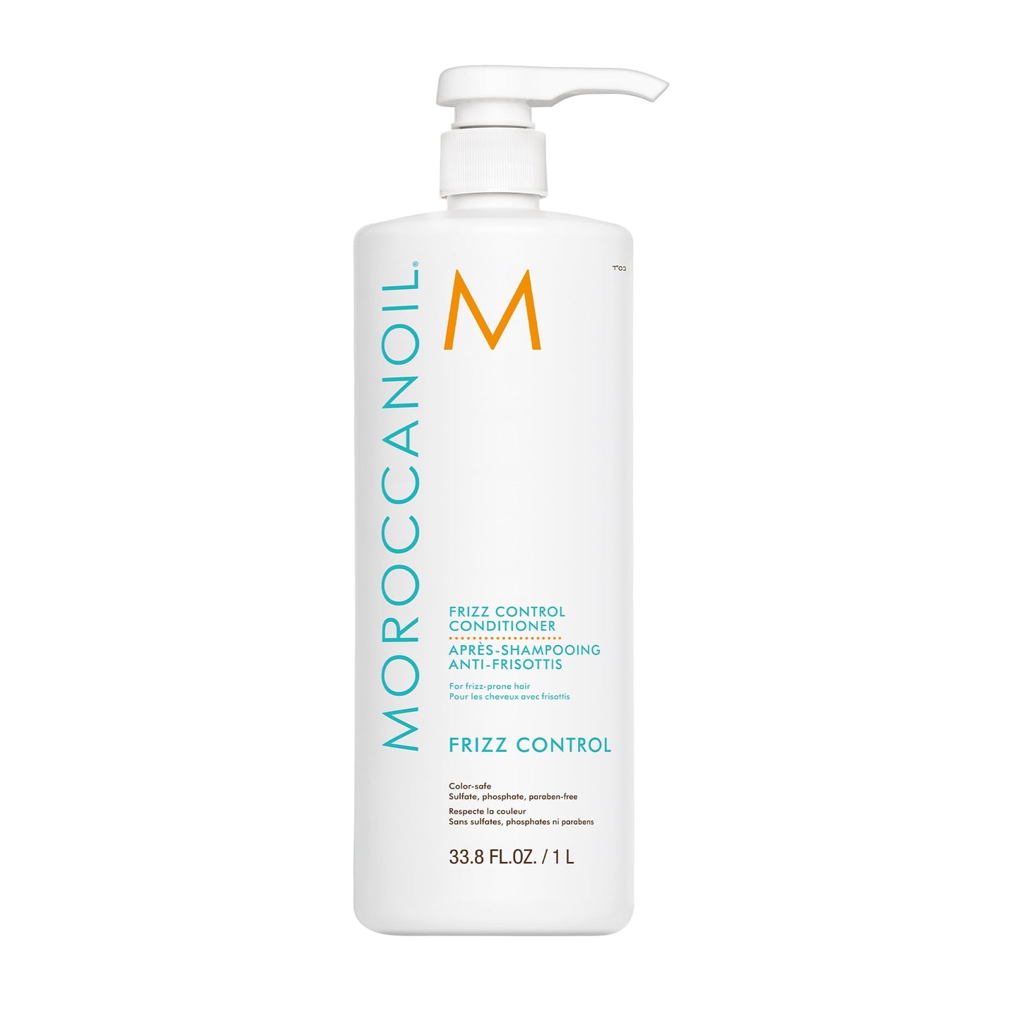 Moroccanoil Frizz Control Conditioner, 33.8 Fl. Oz.